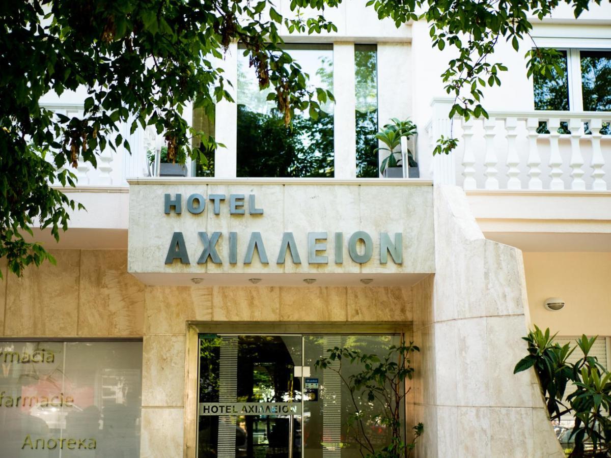 Achillion Aparthotel Paralía Exterior foto