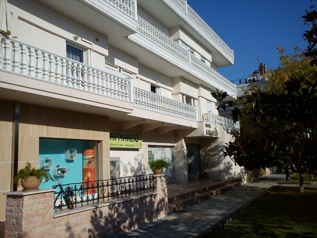 Achillion Aparthotel Paralía Exterior foto