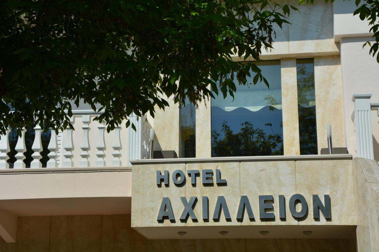 Achillion Aparthotel Paralía Exterior foto